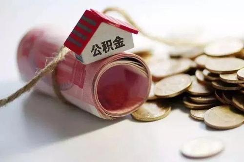 锁定期间 公积金局的提款额飙升至 39,400卢比