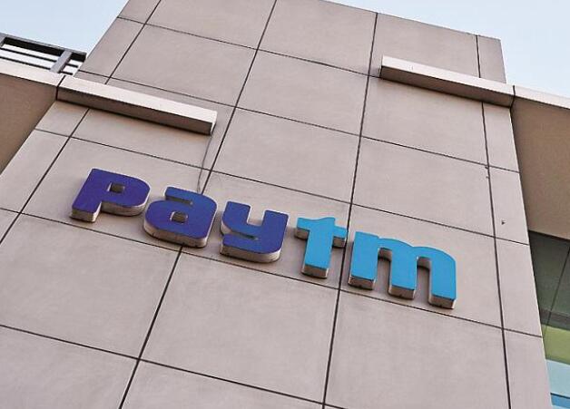 面向ipo的Paytm将亏损缩小至1701亿卢比 减少了21财年的支出