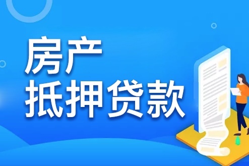 农行吉林省白城分行严防风险底线推进贷款工作精细管理稳中求进