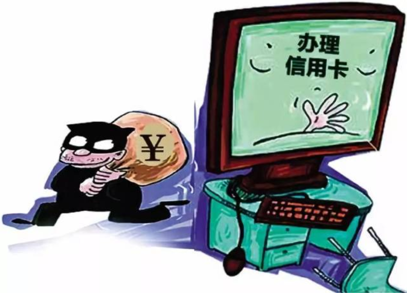 个人黄金交易账户_资金账户和交易账户_基金账户和交易账户