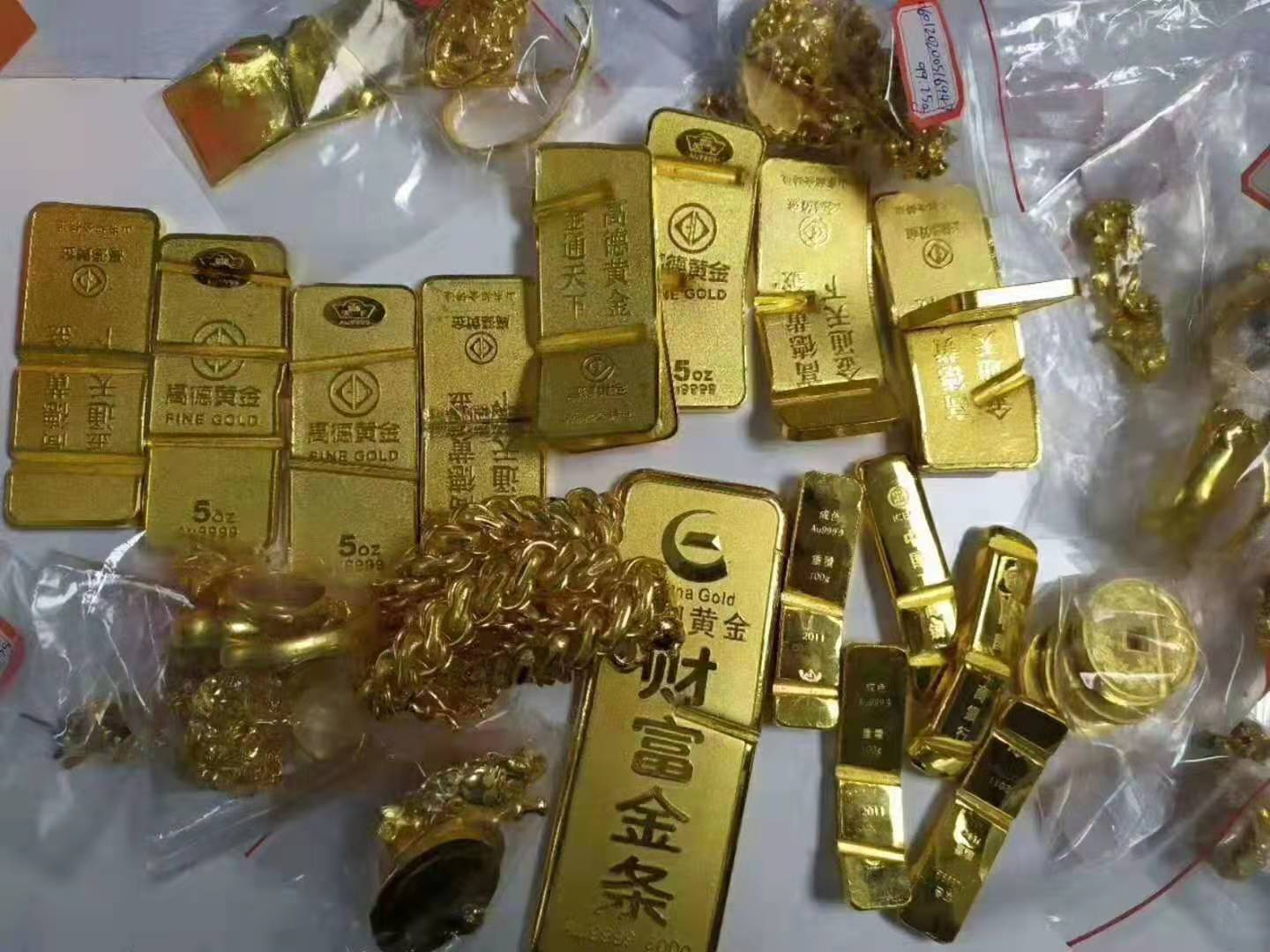 深圳黄金回收_金大福黄金回收_深圳全进金行黄金回收