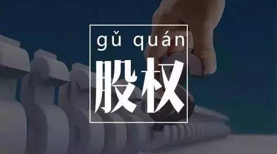 重组有条件通过会跌吗_qq有女的通过条件查找_股票重组失败后复牌是涨还是跌