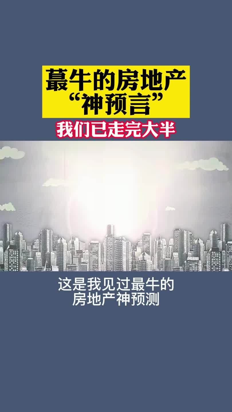 中交投资有限公司 财报_公司 财报_中概股财报