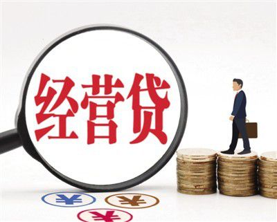 借贷4民间资金_流动资金循环借贷特点_流动储备资金