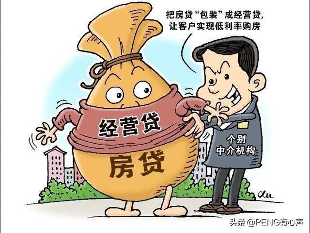 流动储备资金_流动资金循环借贷特点_借贷4民间资金