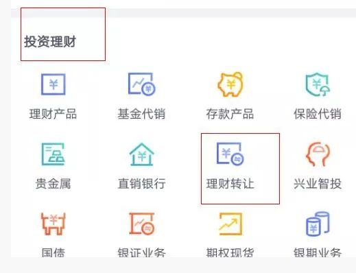 小金理财是什么公司_越声理财公司是骗_mba理财公司是传销吗