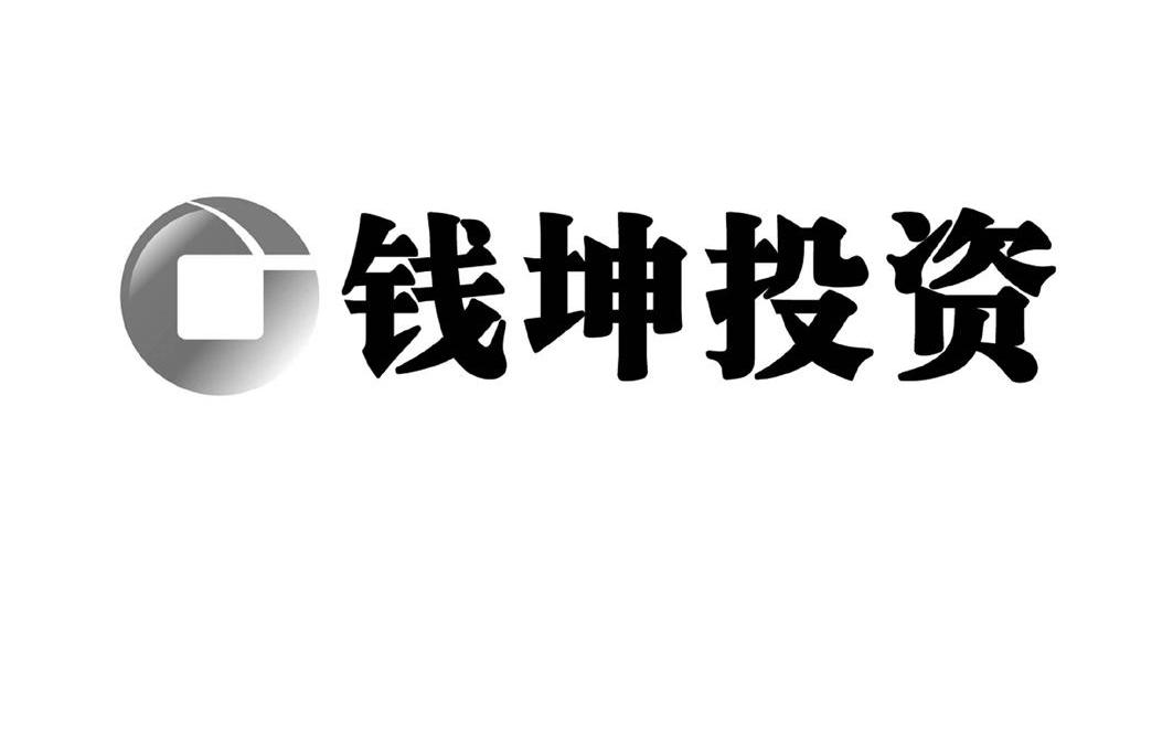 民众证券投资咨询有限公司靠谱吗，我们如何在投顾的指导下更好