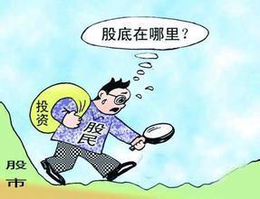 民众证券投资咨询靠谱?_民众证券投资咨询公司靠谱吗_民众证券投资咨询靠谱?