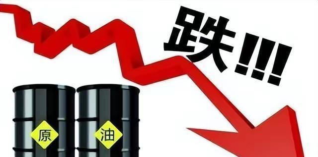 现货石油行情现在走势_国际原油期货今天走势_今天国际石油价格走势图