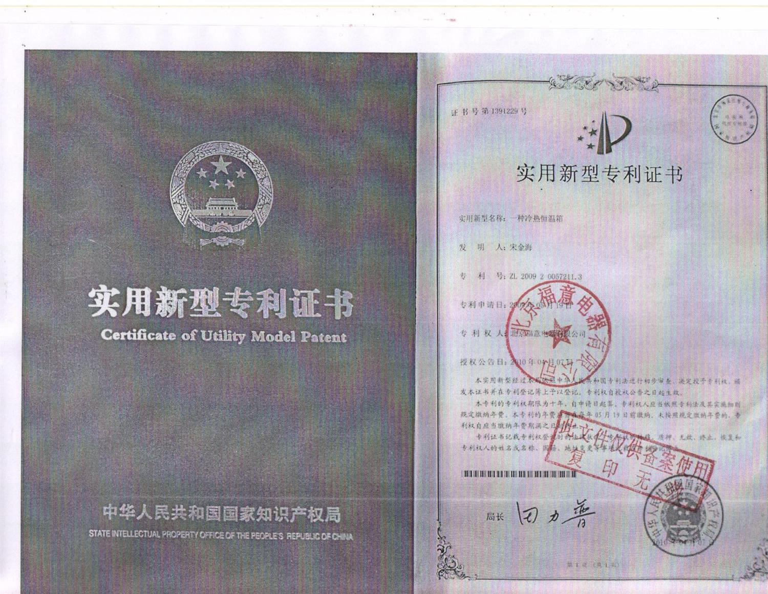 商事主体年报如何填写_市场主体年报工作总结_厦门商事主体年报系统