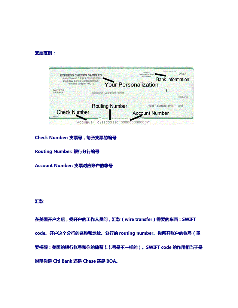 中国外汇平台交易_十大外汇平台排名外汇好平台_外汇平台都有交易员吗