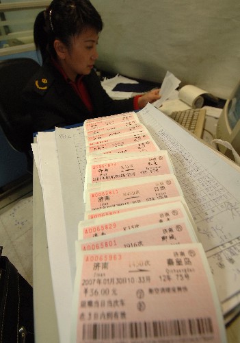 学生票买小于区间票_学生票可以买小于规定区间吗_火车学生证西安到杭州的区间可以买郑州到杭州吗