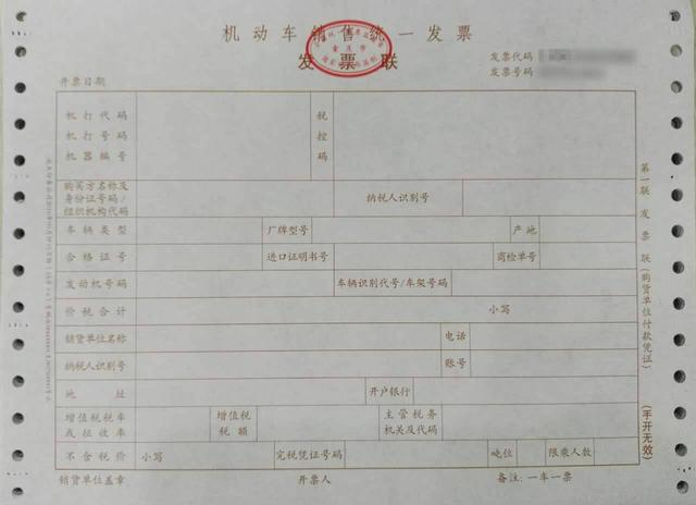 企业法律风险防范案例_企业营销人员风险防范的案例_信用证风险防范案例