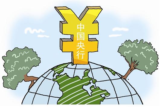 
中国央行推出“非常规货币政策”学者建议尽快退出这些结构性