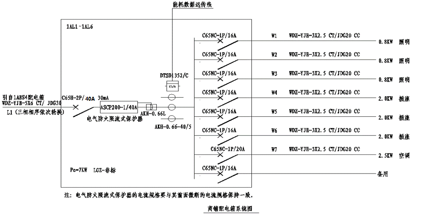 江门得润电子有限公司招聘_深圳市得润电子股份有限公司2012年_深圳得润电子股份有限公司