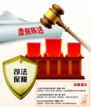 占用公司资金 违反刑法_大股东占用上市公司资金案例_职工占用公司资金