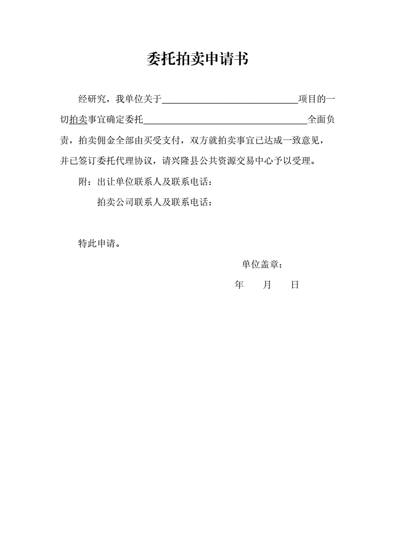 经济学家：当前产业评估出现的问题有哪些？(组图)