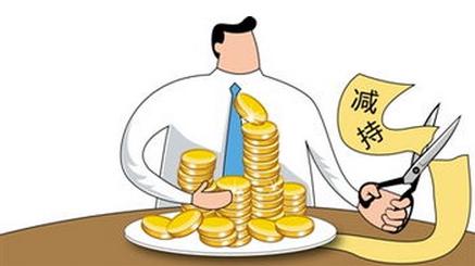 露笑占用公司资金_占用公司资金 违反刑法_大股东占用上市公司资金案例