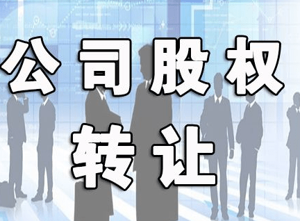 长期股权投资初始成本的确认_长期股权投资成本法出售股权_长期股权投资损失确认