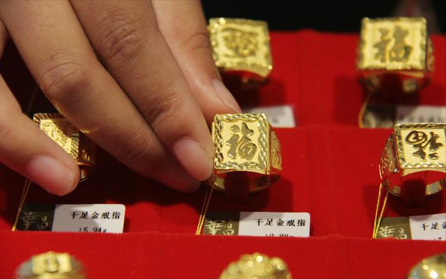黄金饰品价格上调虽主因来自国际黄价上涨但哪个银行可以炒黄金