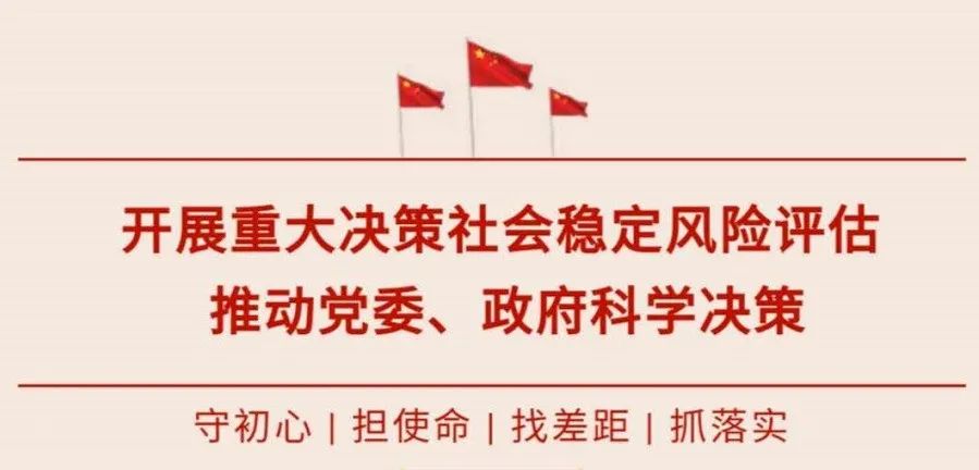 渠道风险分析_理财渠道风险收益_联想渠道分析