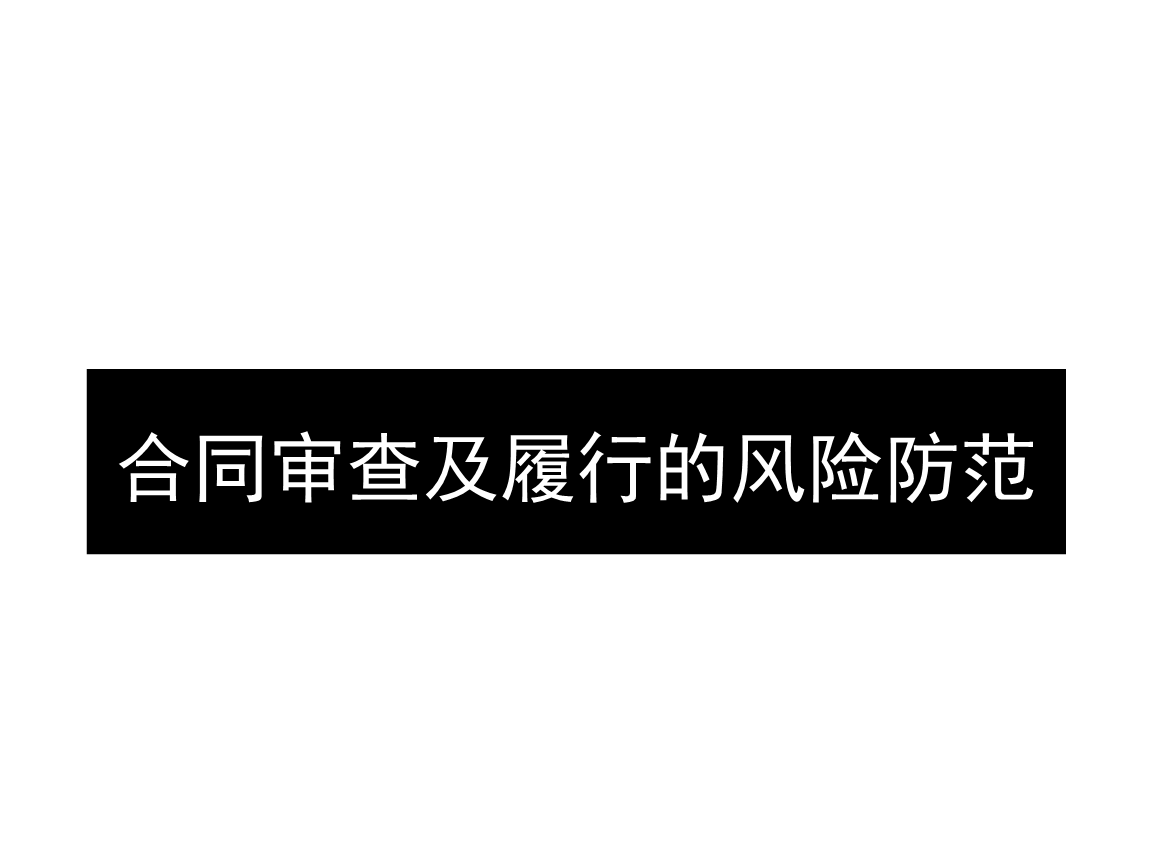 2105理财渠道分析_渠道风险分析_网络招聘渠道分析