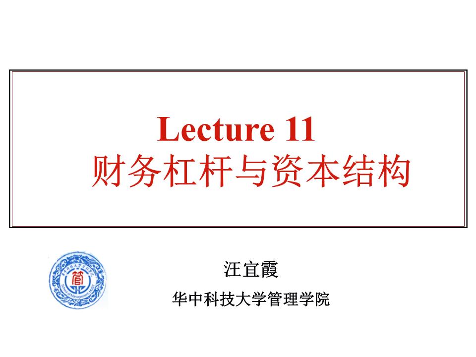 深圳股票配资联系杨方配资_股票配资的成本联系方式_郑州股票配资联系杨方配资平台