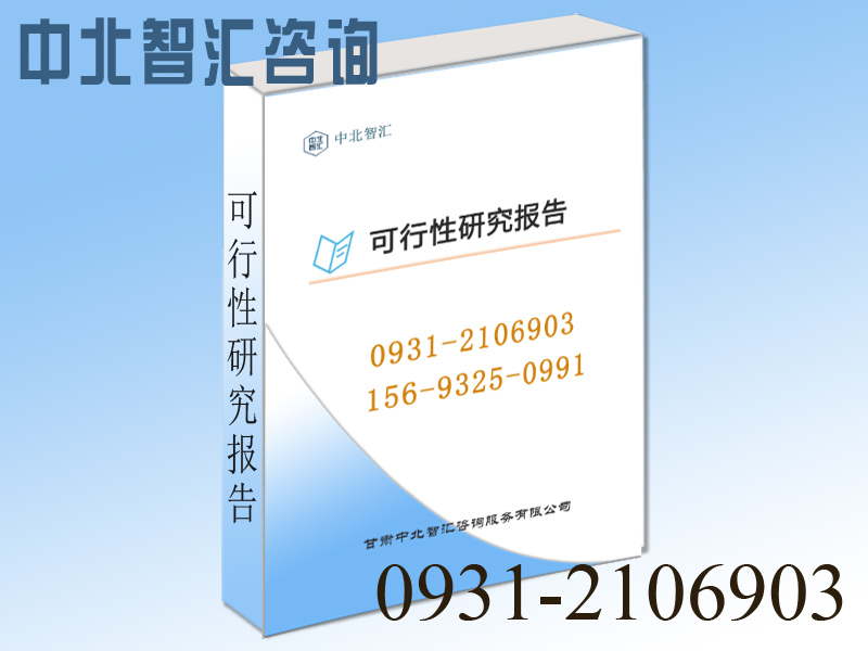 保险行业深度研究报告_行业深度报告英文_军工行业深度研究