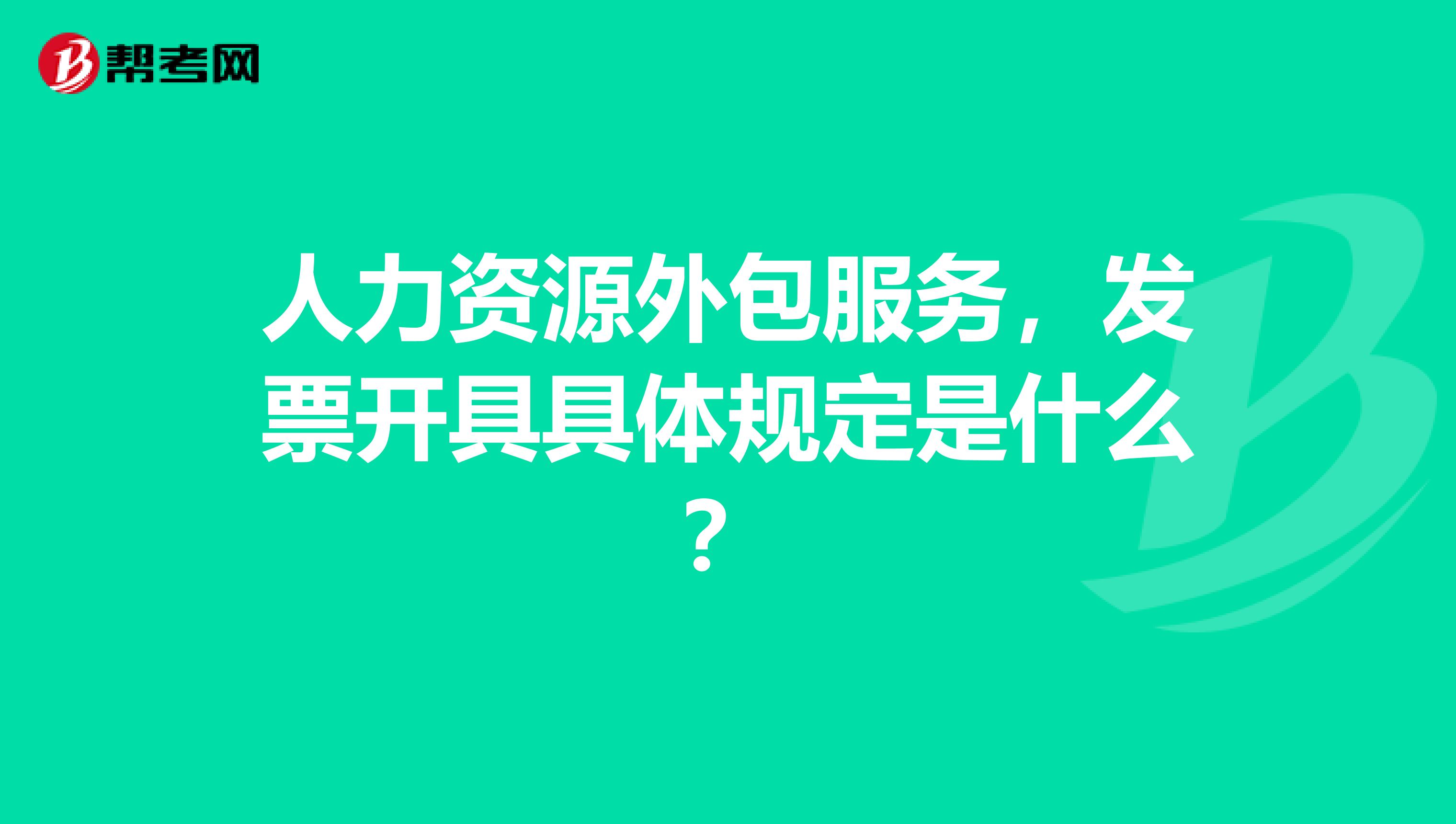 人力资源市场是什么_昆山人力市场管委会_金湾人力市场