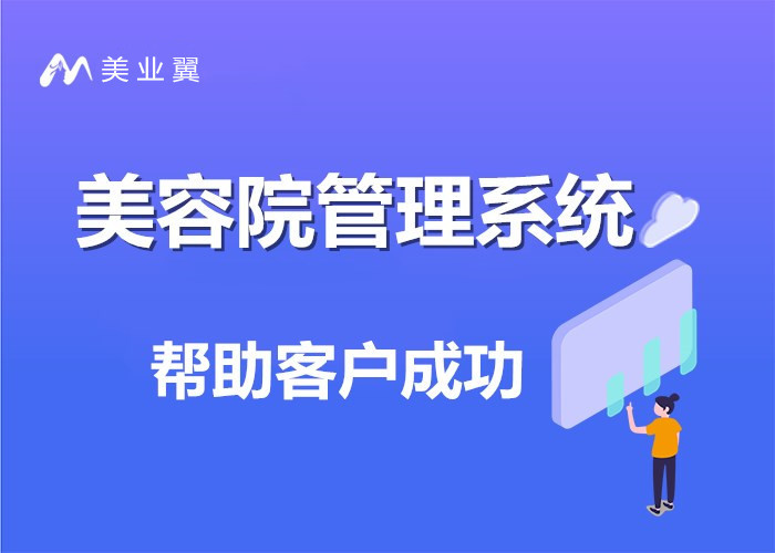 教育产品营销方案_供应链金融营销产品营销_银行宣传产品营销客户方案