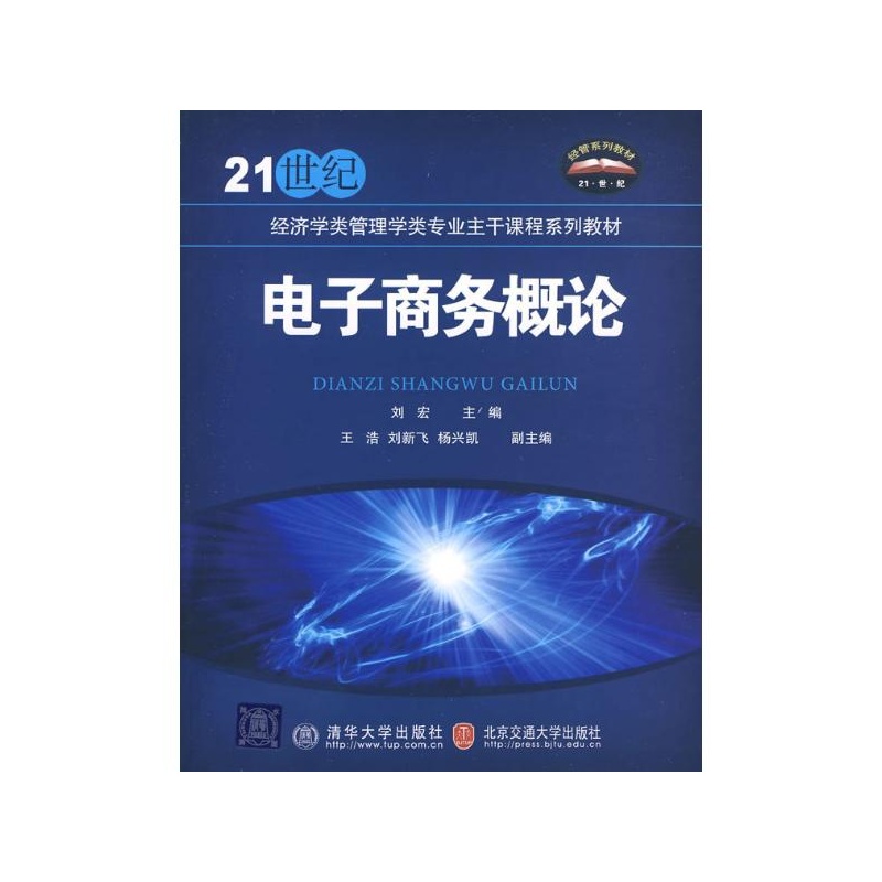 2013中国药品零售产业信息发布会_信息产业是第几产业_产业信息监控