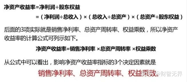 大股东质押比例多少是合理_股东以股权质押_公司股票质押比例多少合理