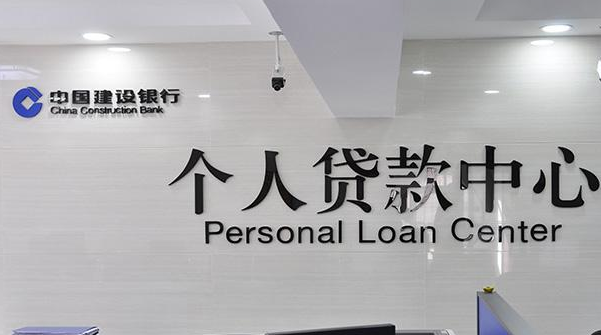 银行间的同业借款主要包括_同业借款 存放同业_同业拆入与同业借款