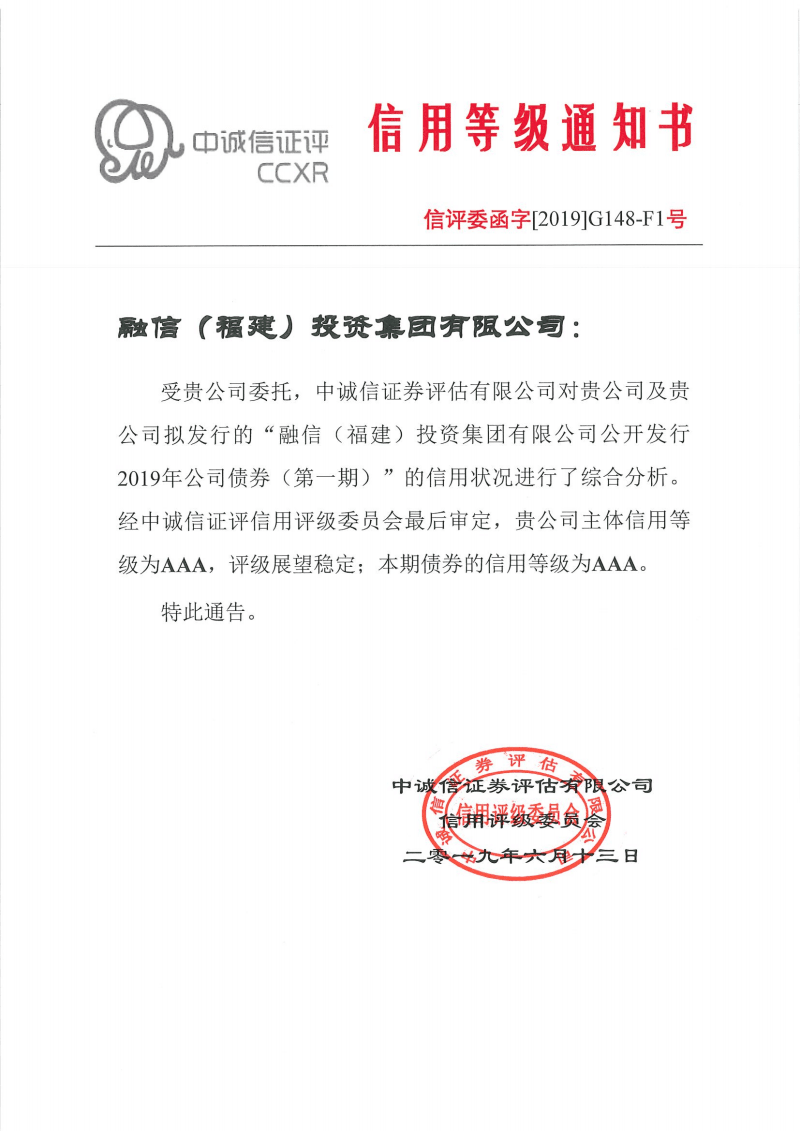 apl全球服务中心的单证文员具体作甚_电子商务信用服务的具体内容_商务谈判中报价的具体原则有哪些