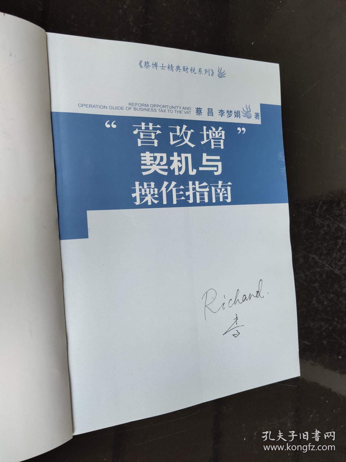 铸造企业环境统计年报_中国分省企业经营环境指数2013年报告_2013年江西省环境统计年报