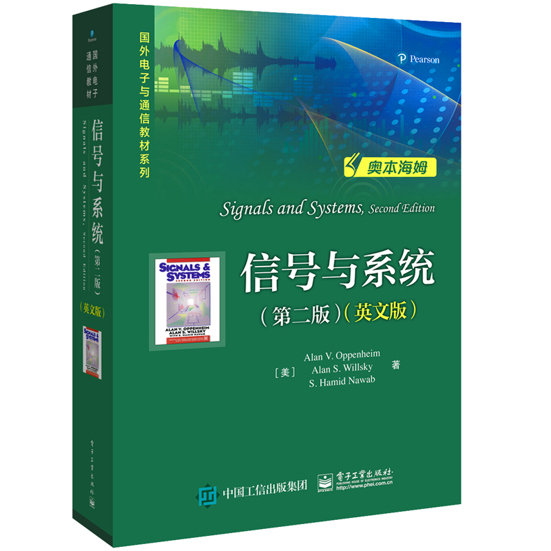 2017年通信工程专业专业介绍及就业前景分析-乐题库