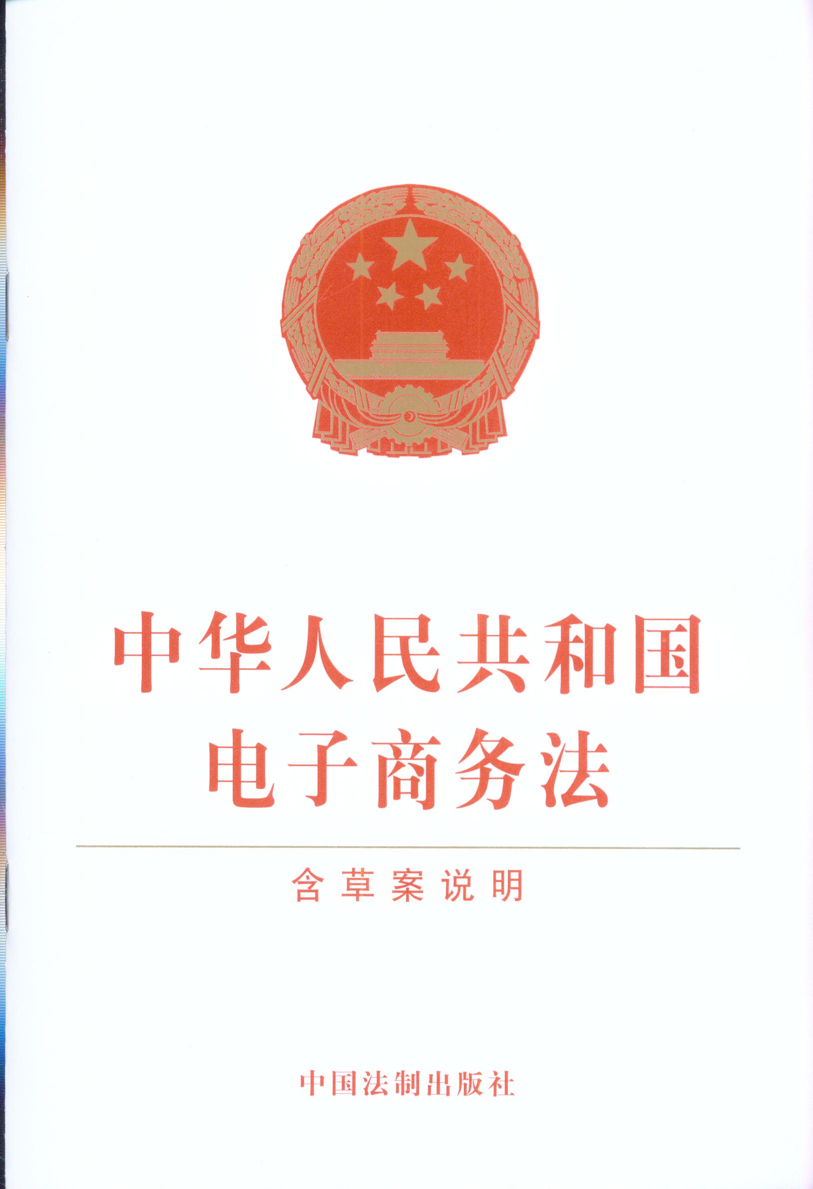 建行信用卡电话人工服务_商务英语专业以后具体做什么工作_电子商务信用服务的具体内容