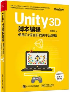 方倍工作室微信公众平台开发最佳实践^^^微信公众平台开发最佳_免费快速开发平台_快速开发表单平台