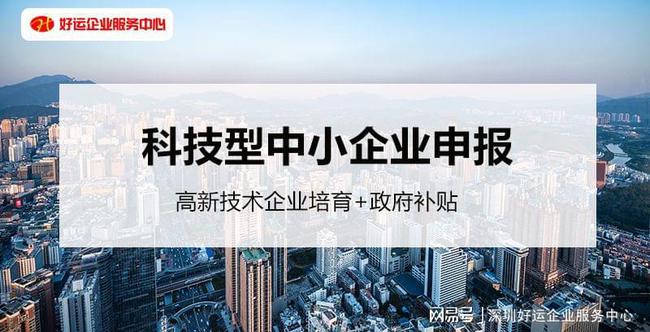 道德重要还是技术重要_公司技术创新的重要性_好老板重要还是好公司重要