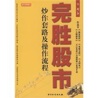 有重组预期的股票_2020重组预期股票祁连山_抚顺特钢有重组预期