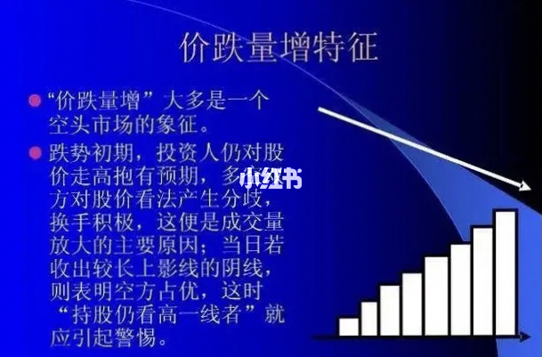 抚顺特钢有重组预期_2020重组预期股票祁连山_有重组预期的股票