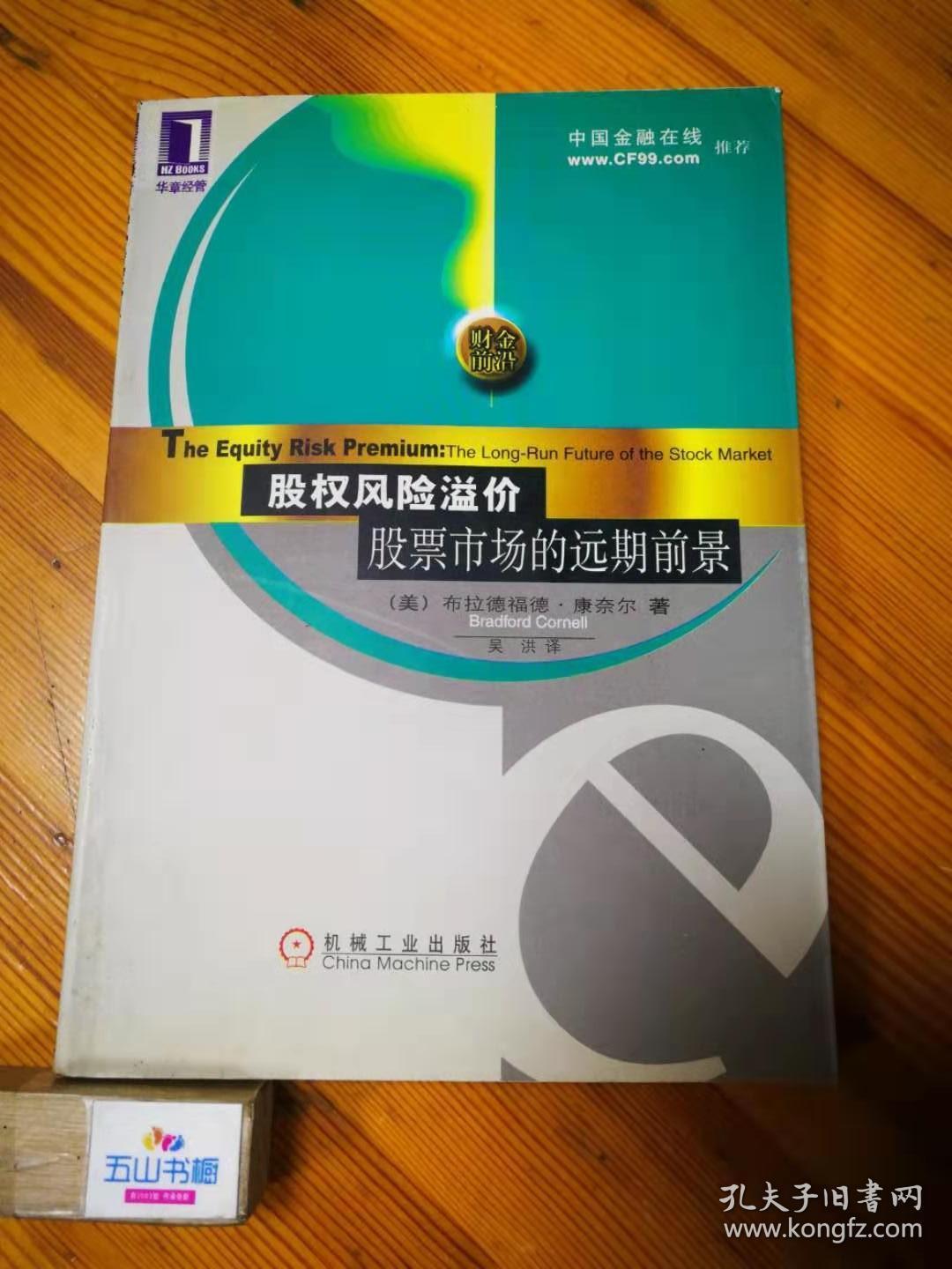 分析分析股票动态谨慎投资_股票新开户能购买新上市股票吗_购买股票的原因分析