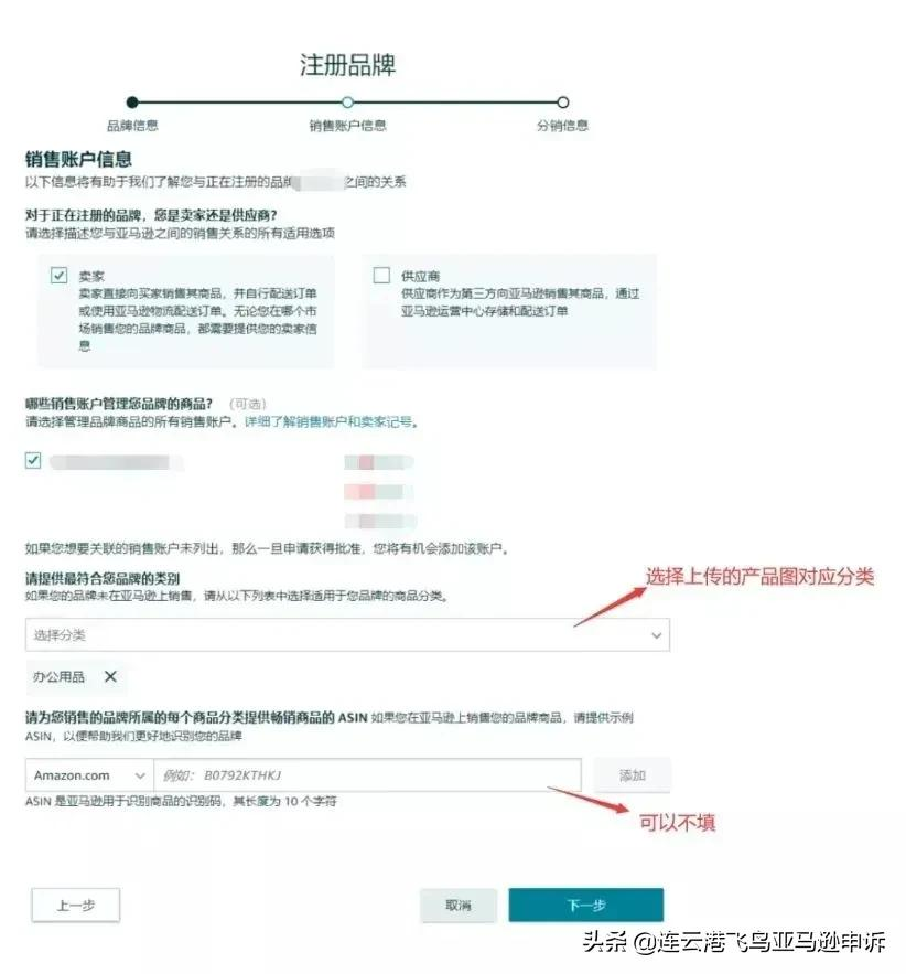 爱名网 已备案域名_域名信息备案管理系统用户名_通过公司名查域名备案