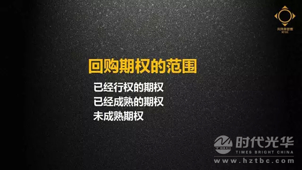 股票大盘行情股票大盘行情走势_天齐锂业股票行情_金贵银业股票今天行情