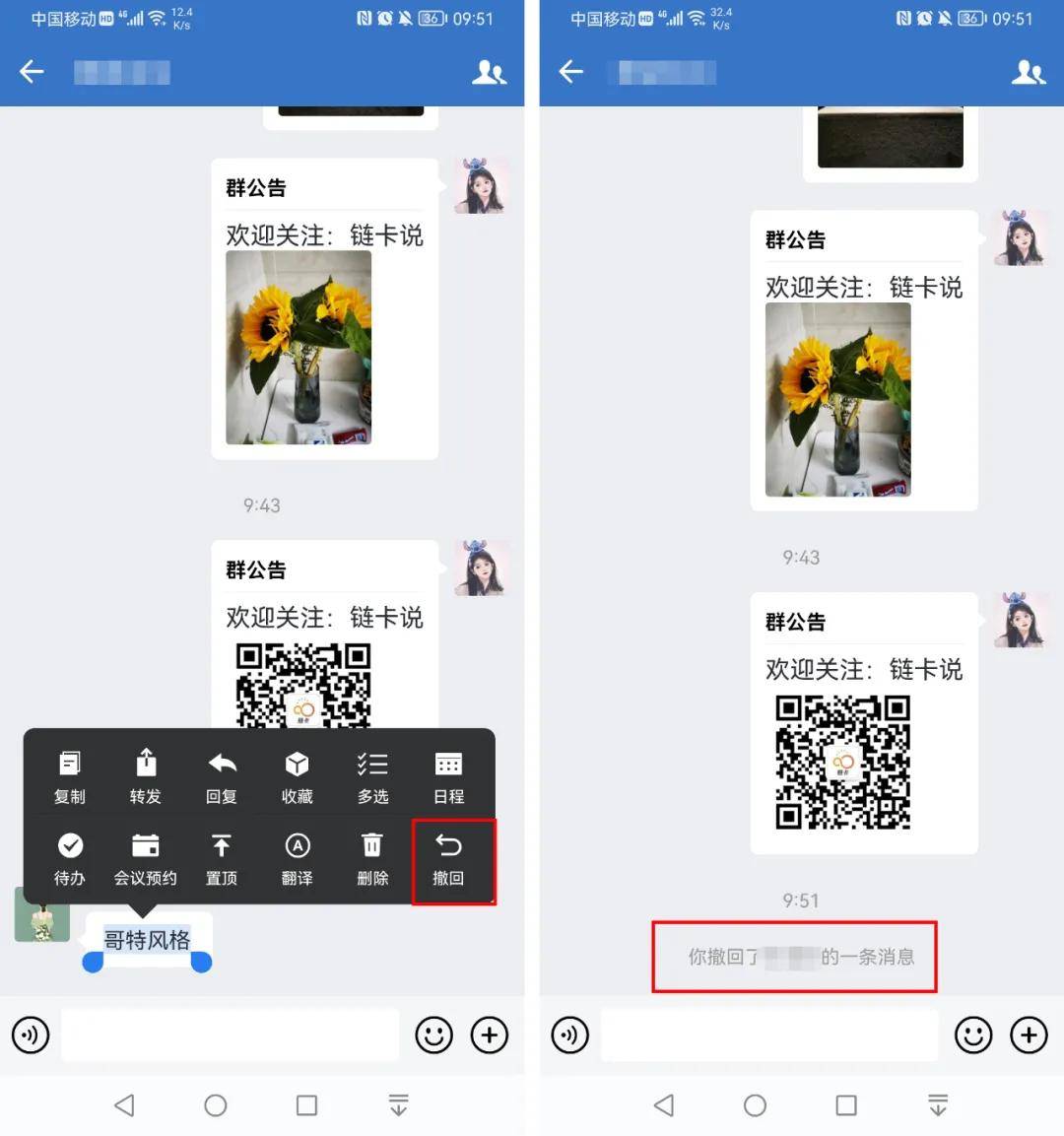 微信营销有什么优势_微信营销有哪些优势_微信营销技巧方法以及微信公共平台营销