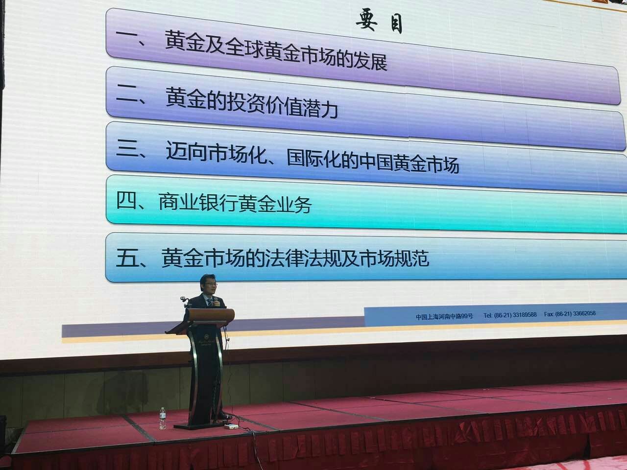 信托发不了，私mu发，金融资产是个不错的选择