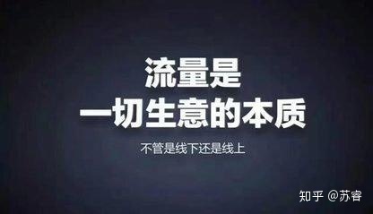 微信推广引流平台_微商引流推广平台力荐微火推_微商引流推广平台来微火推