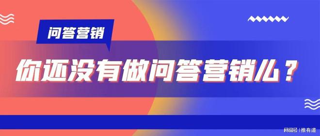 微商引流推广平台力荐微火推_微商引流推广平台首选微火推_微商引流推广平台来微火推