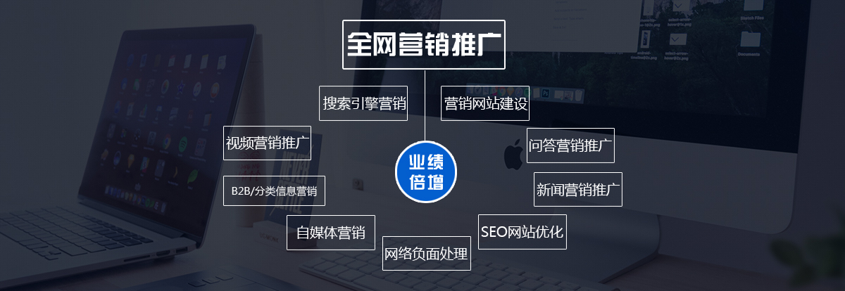 莎啦啦鲜花网营销手段_饥饿营销这是一个营销手段_有效的网络营销手段有哪些