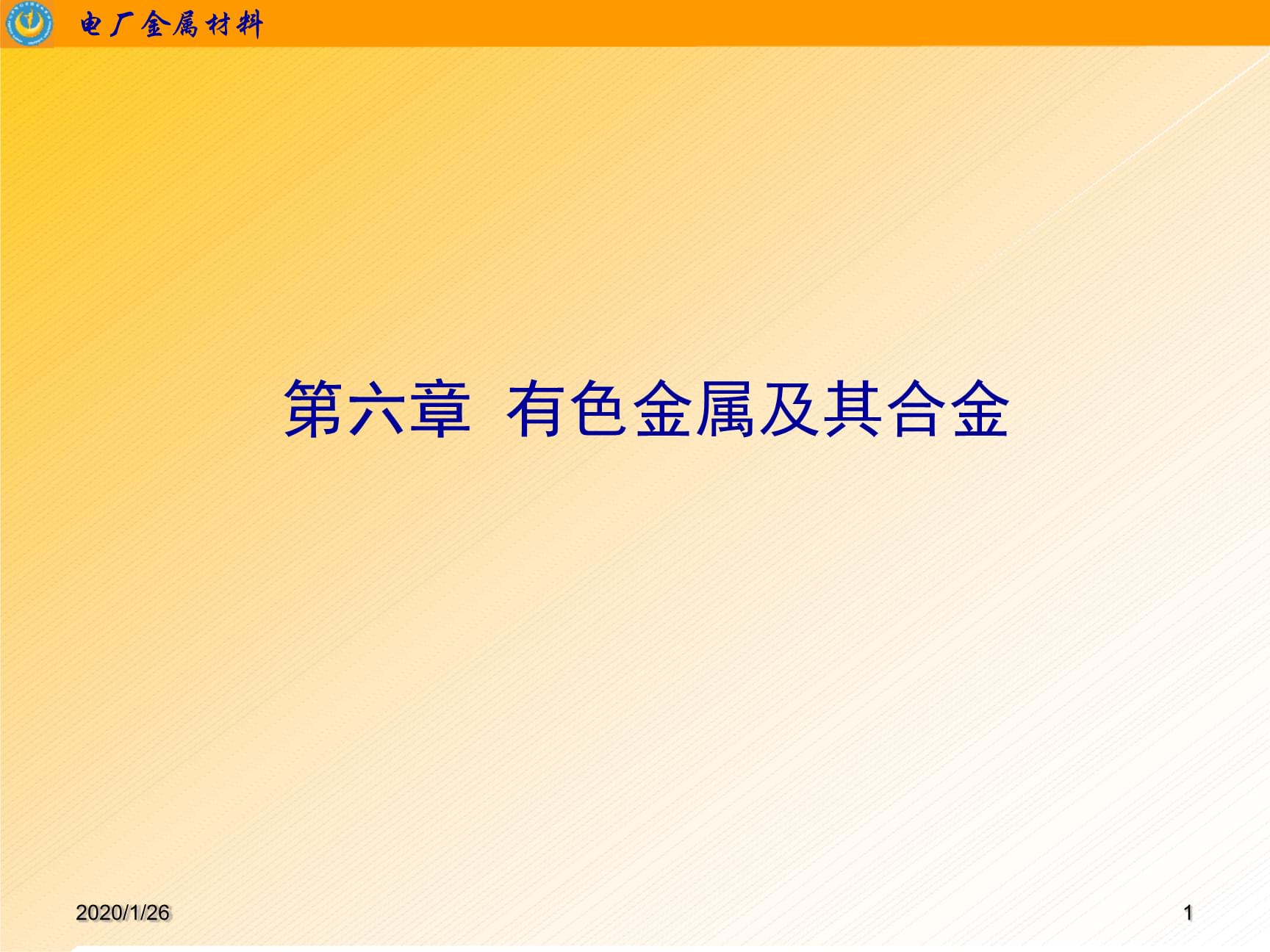 股票大盘是指什么意思股票_有色金属股票大盘_大盘做空股票股票怎么走